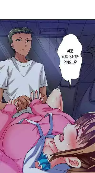 Only i Know Her Cumming Face Ch. 1 - 9