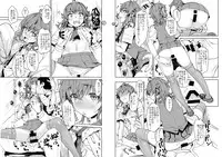 [Penpengusa Club (Katase Minami)] Fuyu no Arashi! (Kantai Collection -KanColle-) [Digital]