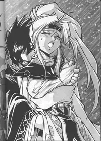 (C55) [Studio Katsudon (Manabe Jouji)] Ura Outlanders (Outlanders, Various)