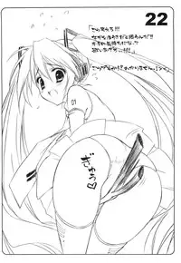 (SC41) [Suzuya (Ryohka)] Suzu:can* Perfect Collection 03