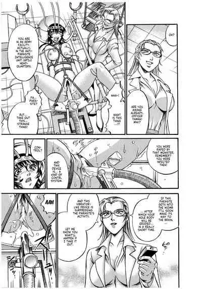 Parasiter Miki Ch. 1-7