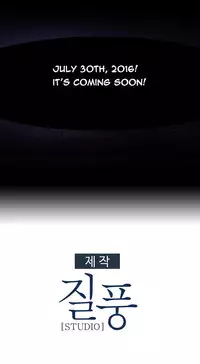 [Studio Gale] Lady Garden Ch.1-33 (English) (Ongoing)