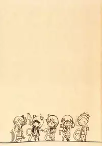 [Key] Gunjou Noise ~Shokaiban~