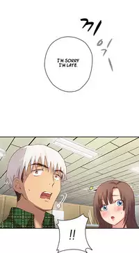 [Ttasoom] H-Campus Ch.0-28 (English) (Ongoing)