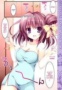 (C87) [Matsurija (Nanaroba Hana)] Soushisouai Ane Ecchi 5 [English] [SMDC]