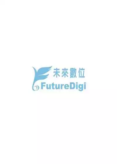 Chigiri to Musubi no Houteishiki | 契與結的方程式