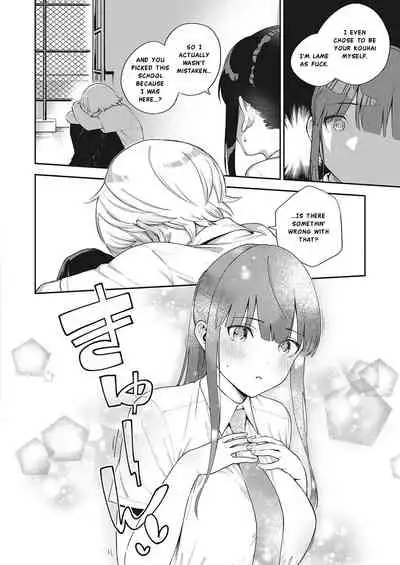 Chigu Hagu Stride | Offbeat Stride