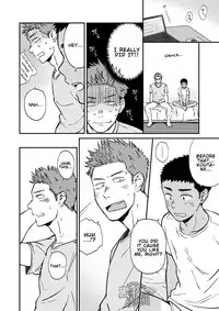 [Nakamuratakumi (kemukemuke)] Kinjo no Gaki ga Ero Sugiru [English] [Procrastination Scans] [Digital]