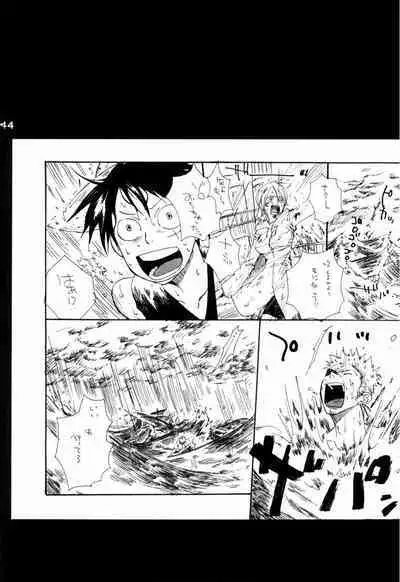 Wandering In The World 2