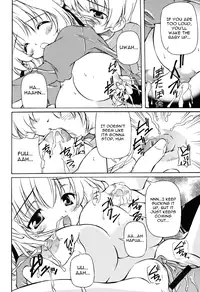 [HD] Natural Milk Pie #2(English)