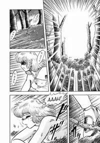 [Aratamaru] Sylphie (Shemale Collection 1) [English] [Iris Caldor]