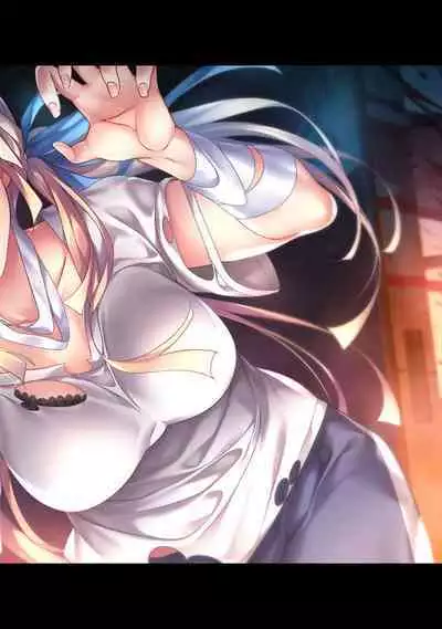 COMIC Ananga Ranga Vol. 111