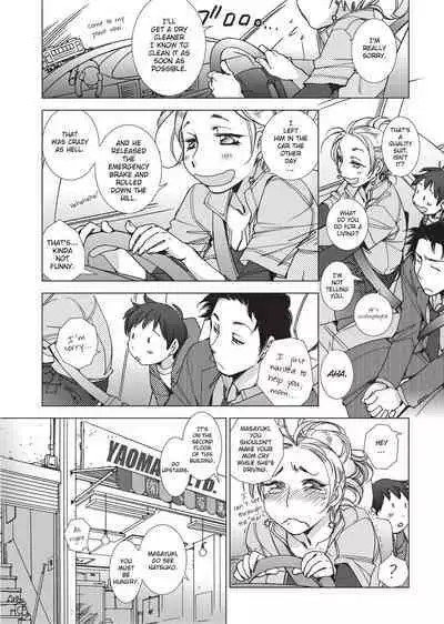 [Kerorin] Stop Quibbling About Love [English] [Project-H] [Uncensored]