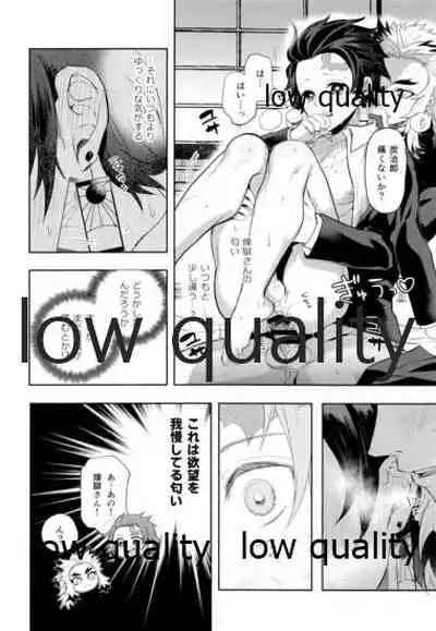 その手でいっぱい抱きしめて