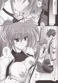 (COMIC1☆2) [Kamogawaya (Kamogawa Tanuki)] NINETEENS CLOCK UP! (Mahou Shoujo Lyrical Nanoha)