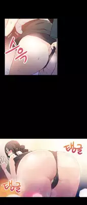 [BAK Hyeong Jun] Sweet Guy Ch. 1-47 [English] [YoManga]