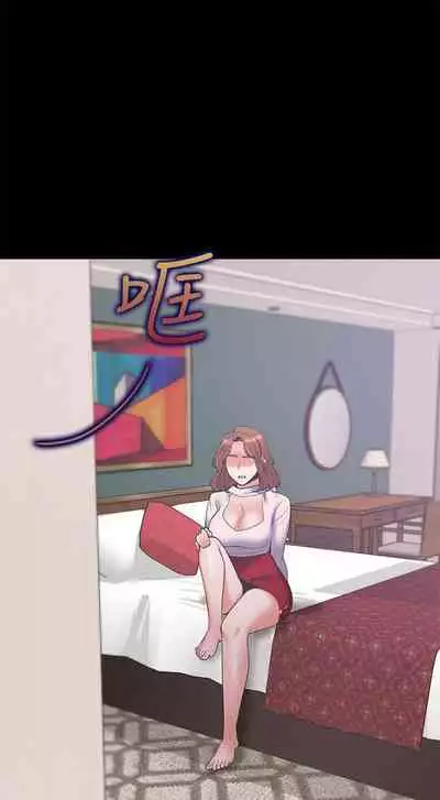 【周五连载】渴望:爱火难耐（作者：Appeal&格子17） 第1~24话