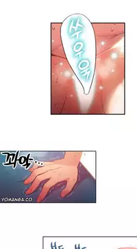 [Park Hyeongjun] Sweet Guy Ch.22-40 (Chinese)