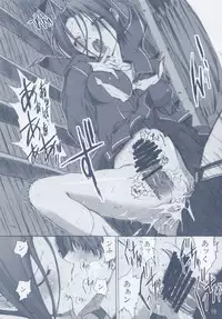 (C79) [Kino Manga Sekkeishitsu (Kino Hitoshi)] Otousan to Issho 3 (Love Plus)