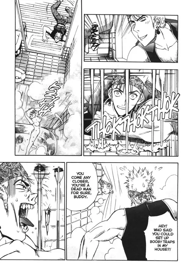 Silky Whip Extreme 02