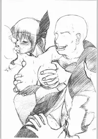 (C58) [INU-TV (Izumi)] Dedotsuu (Dead or Alive)