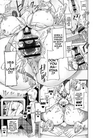 [Miito Shido] Dosukebe Appli Ch. 1-4 [English] {doujins.com} [Digital]