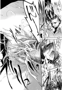 [Kogure Mariko] Koi no Hana