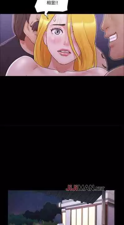 【周五连载】协议换爱（作者：遠德） 第1~64话