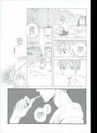 つるうぐいちパロディつめあわせ本 (Touken Ranbu)