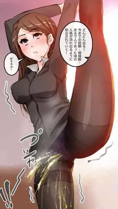 Apareru honsha de juuyaku-tachi o sennou shite miru