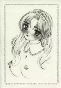 [Yukarigawa Yumiya] Ai no Sainou