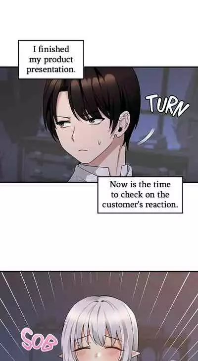 Elf Who Likes to be Humiliated Ch.14/?