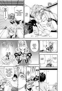 [Yamatogawa] Witchcraft Complete [ENG]