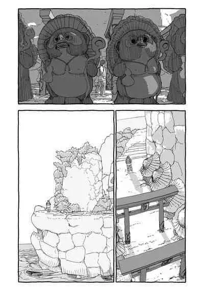 Deatte 4-Kounen De Gattai Part 1|相遇四光年后合体 前篇