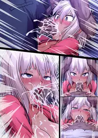 [ONEONE1 (taro)] Roshutsu Sex Soldier Satsuki [Chinese] [新桥月白日语社] [Digital]