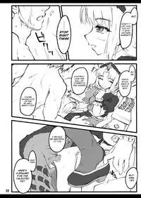 [CHIRIAKUTA] Eirin ~Touhou Shoujo Saiin~ (Touhou Project) [English] =LWB=