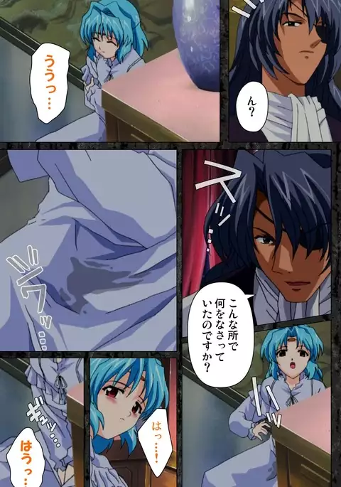 DARCROWS Daiichimaku Complete Ban