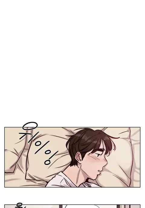 Atonement Camp Ch.1-47