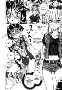 The Suffering of Officer Saki by Spark Utamaro