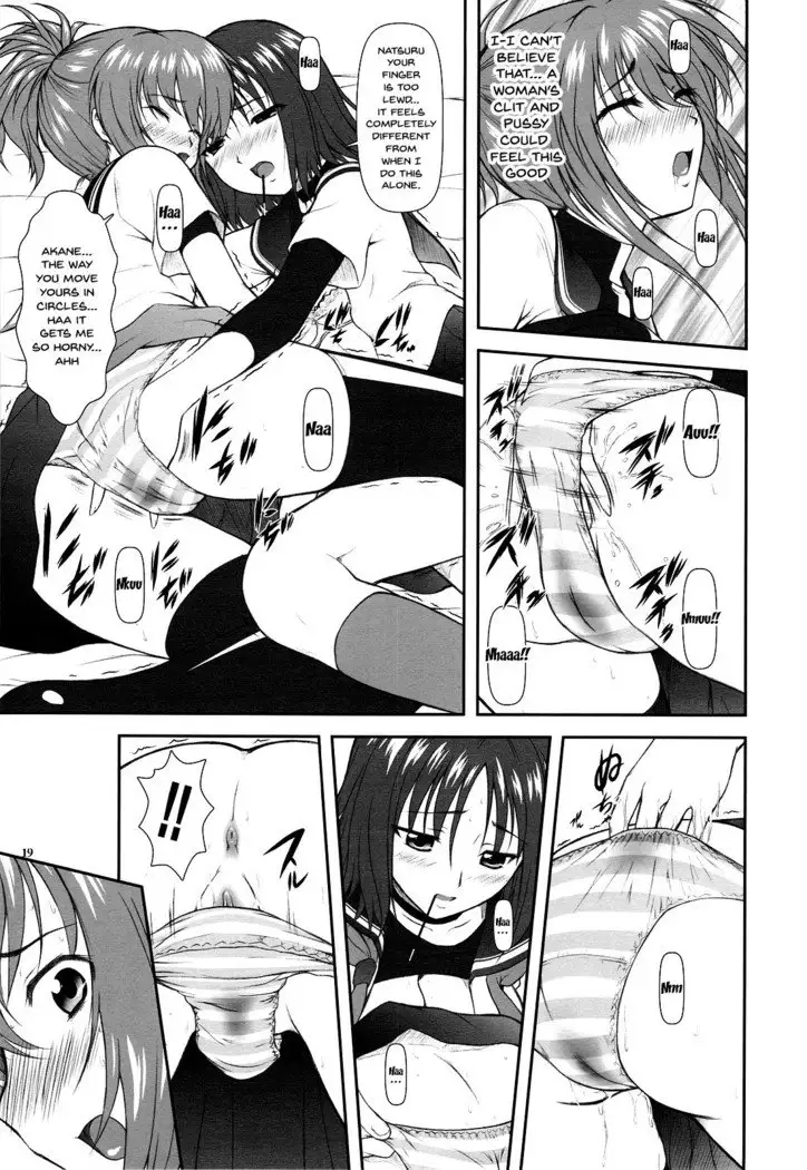 Onnanoko? ni Natte Kanjiru Q | The Feeling of Become a Woman Q