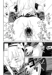 [Homing] Chou Manzoku Delivery - Super Satisfaction Delivery [English] [Hayama_Kotono]