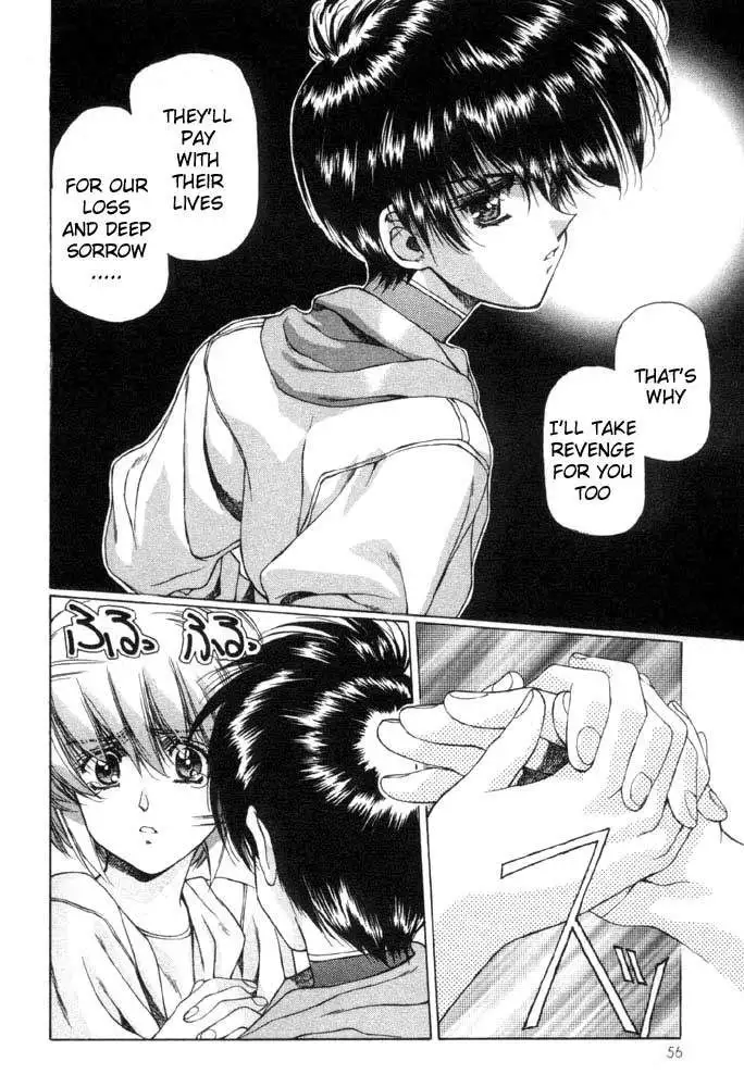 Vampire Master Vol1 - Night2