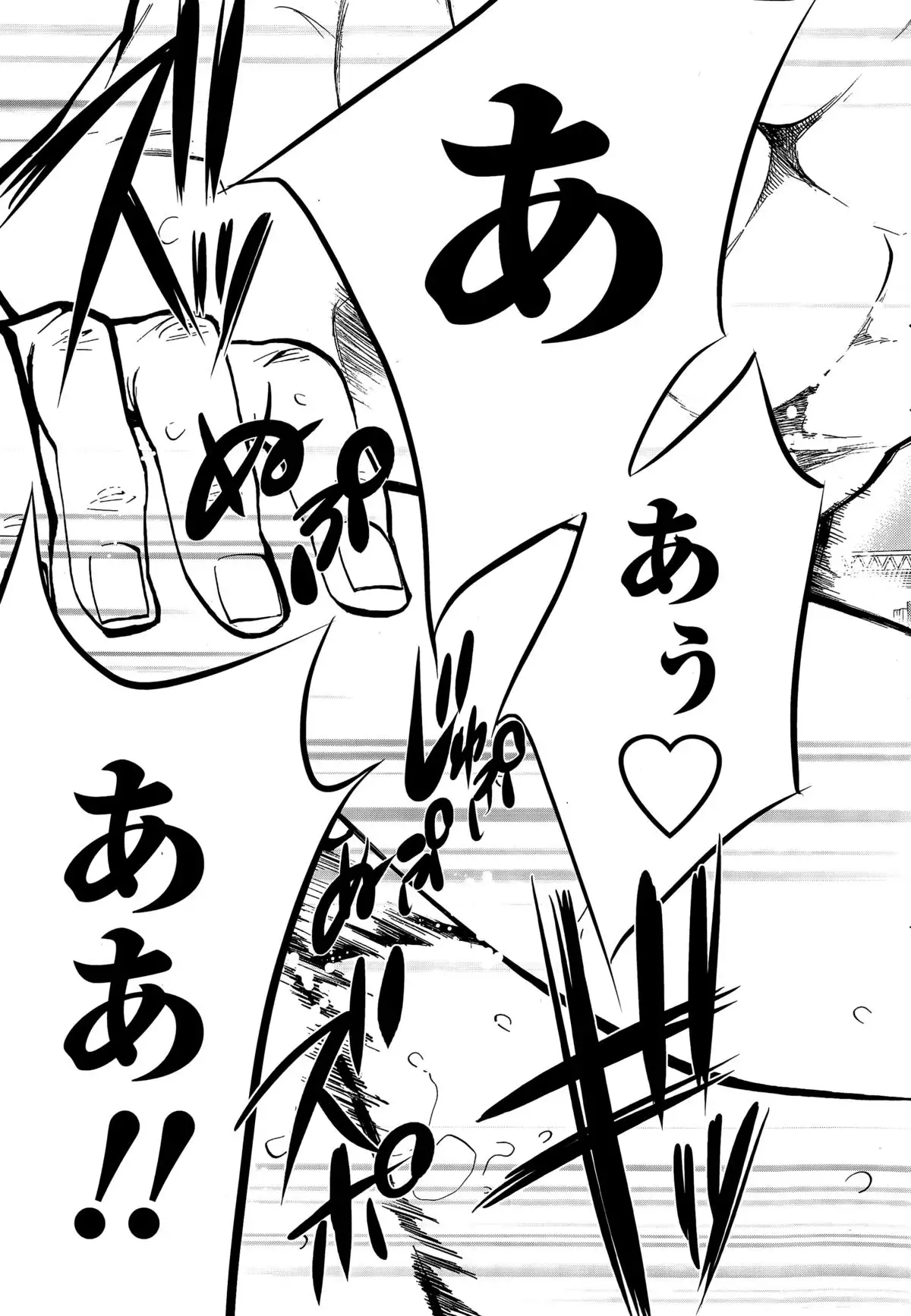 Netoraserare Ch. 1-19