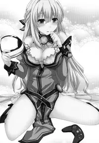 (CT22) [True RIDE (Shinjitsu)] Choujigen Megamix! (Hyperdimension Neptunia) [English] [N04h]