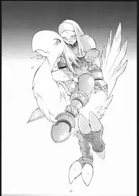 (C53) [Bakushiishi (Douman Seimeichou)] Final Fantasy Tactics Hon (Final Fantasy Tactics)