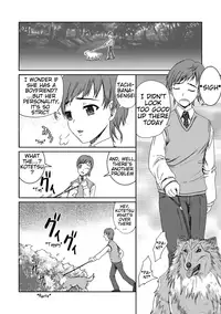 [Takeichi Okome] Honoguraki Mori no Reizoku -The SUIT and DOG- | Slavery in the Dark Forest -The SUIT and DOG- (Kemono DIRECT 5) [English] [Mynock] [Digital]