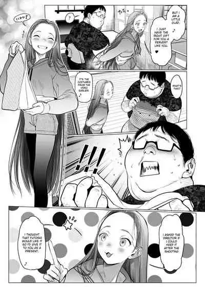 Re: Welcome Sashachan