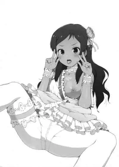 Kitazawa Shiho no Shachou, Okane wo Kudasai