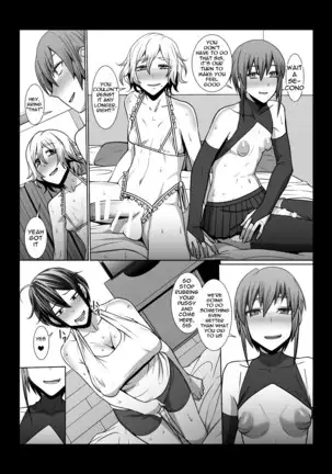 onee-san's strange and pleasure filled story