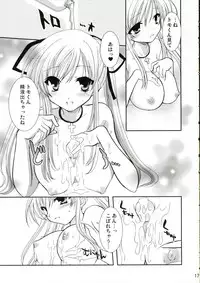 C70) [CHAGASHISAIBAN (Yamabuki Mook)] Goshujin-sama no Nozomu Mama (Yokubari Saboten)